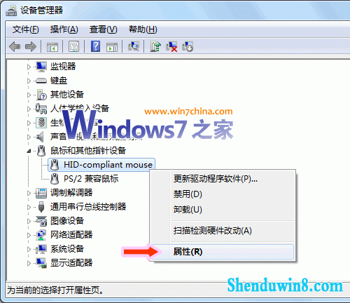 ͻҵwin10ν 