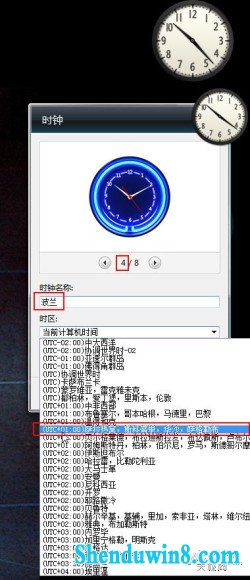 עŷޱ win10ɲ鿴ʱ