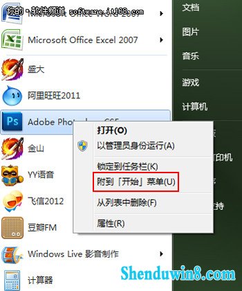 ʵ Զwindows10ʼ˵