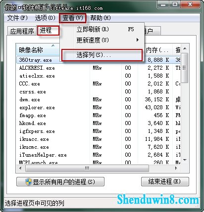 鿴win10· ȷʹðȫ