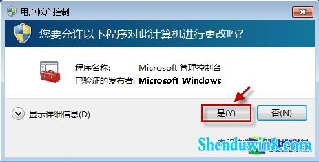 ҳ۸ win10ע༭