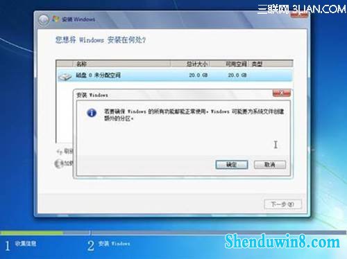 http://webdoc.lenovo.com.cn/lenovowsi/uploadimages/2009-12-22/C4FET2psE4z0Gddj.jpg