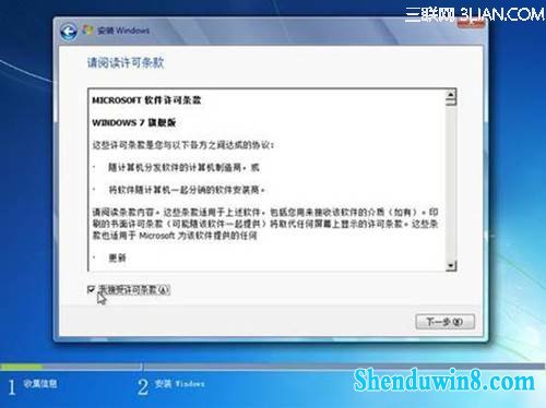 http://webdoc.lenovo.com.cn/lenovowsi/uploadimages/2009-12-22/oLzQ55hmVsYf3Eg5.jpg