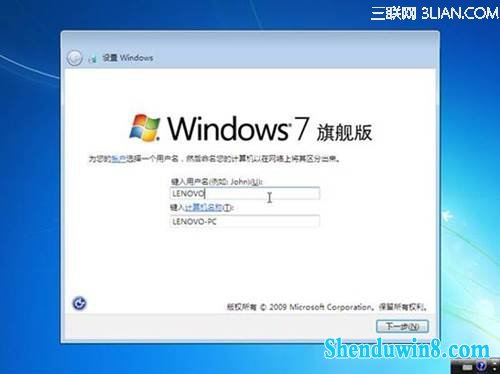 http://webdoc.lenovo.com.cn/lenovowsi/uploadimages/2009-12-22/TQgCsGRoV6pjpYxo.jpg