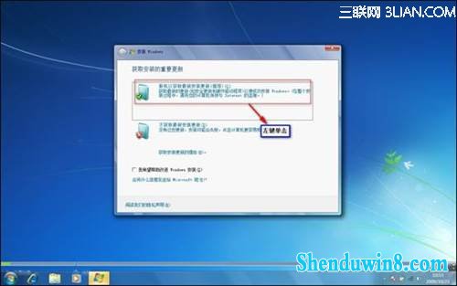 http://webdoc.lenovo.com.cn/lenovowsi/uploadimages/2009-12-22/Qd3y5CaHcaY5KmBR.jpg