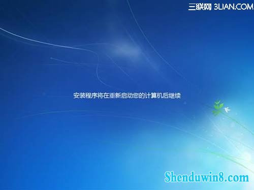 http://webdoc.lenovo.com.cn/lenovowsi/uploadimages/2009-12-22/35ns2Yus4ReT2T9w.jpg