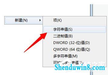 win10ϵͳwindows޷ʾprint spoolerô죿