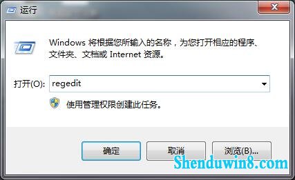 win10޷װʾError 1935ô 