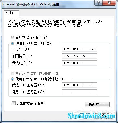 win10pingͨȴô죿