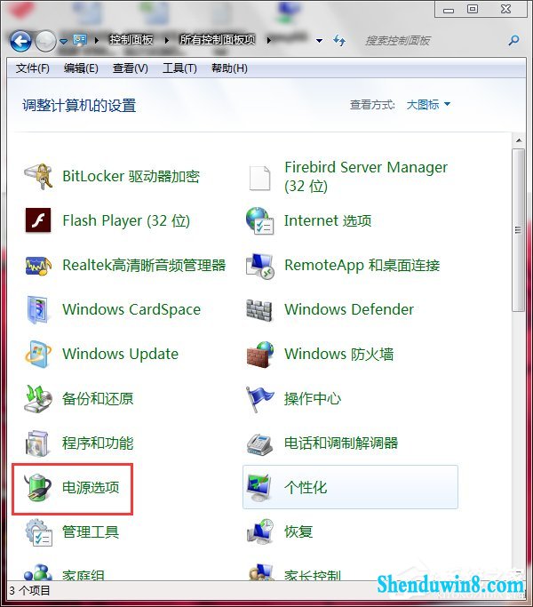 win10ʼǱĻ䰵ô£ν