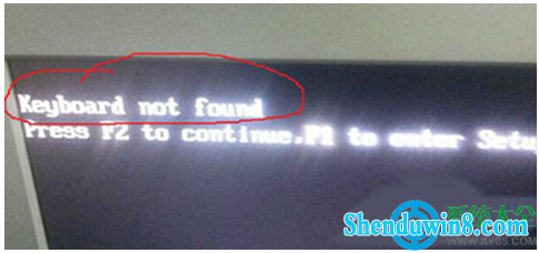 win10ϵͳ޷ʾkeyboard not foundô   