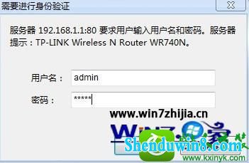 win10ϵͳװ·Ĳ