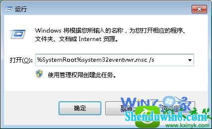 win10ϵͳ¼鿴Ĳ