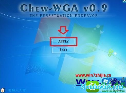 win10ϵͳchew-wga߼Ĳ