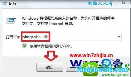 win10ϵͳchew-wga߼Ĳ