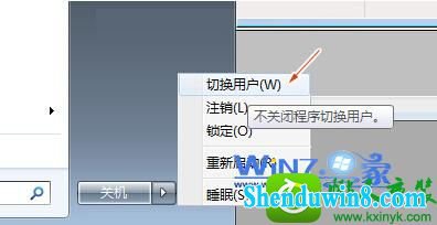 win10ϵͳлû˻Ĳ