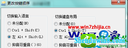 win10ϵͳ޸õĲ