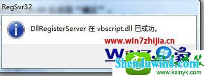 win10ϵͳҳʾ ҳд޸Ĳ