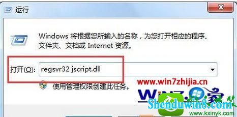 win10ϵͳҳʾ ҳд޸Ĳ