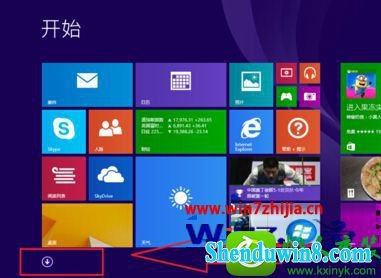 win8ϵͳеĳӵĲ