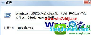 win10ϵͳɾsystem Volume informationļĲ