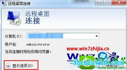 win10ϵͳԶù̵Ĳ