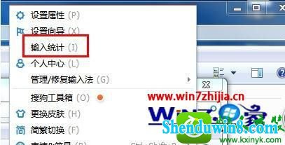 win10ϵͳ鿴ѹ뷨ٶȵĲ