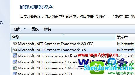 win10ϵͳж.net frameworkĲ