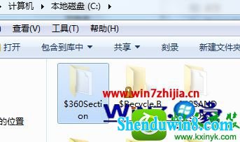 win10ϵͳɾ$360sectionļеĲ