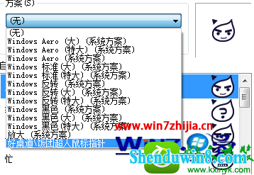 win10ϵͳɾָĲ