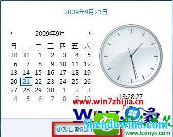 win10ϵͳԶͬϵͳʱĲ