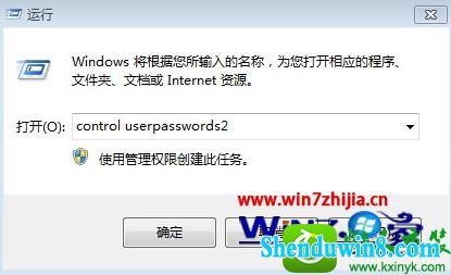 win10ϵͳϴ洢ûĲ