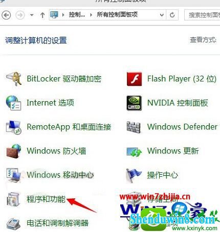 win10ϵͳٶжصĲ