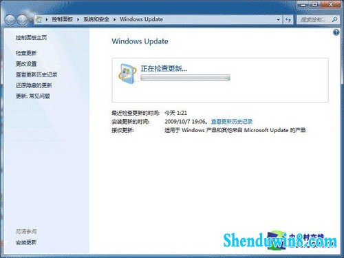 win8.1ָʶ Ӧ ̳