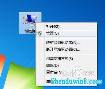 win8.1ô½ ̳