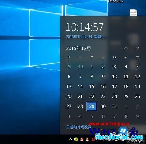 win10ôʱ_windows10ʱķ